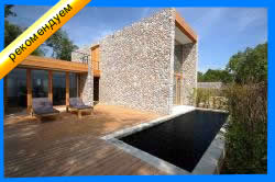 Privacy Beach Resort and Spa