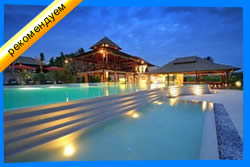 YaiYa Resort Hua Hin