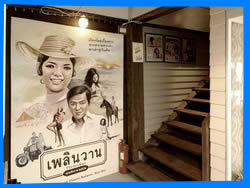 ВСЕ ОТЕЛИ ХУА ХИНА  ОТЕЛИ В ХУА ХИНЕ ЧА АМ ПРАНБУРИ  HUA  HIN   HOTELS  RESORTS 