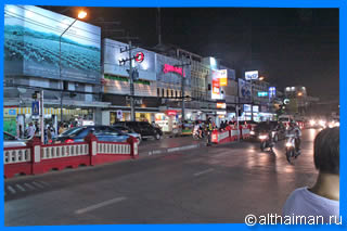город Хуа Хин  Hua Hin city 