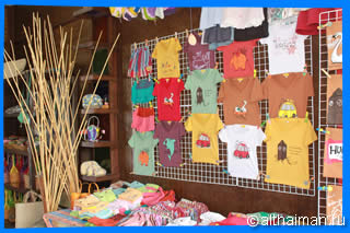 Плавучий рынок Hua Hin Sam Phan Nam Floating Market