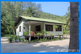 Khao Sam Roi Yot National park