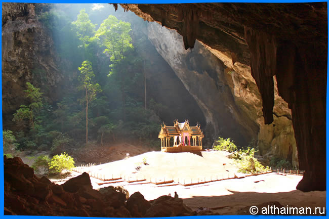 Khao Sam Roi Yot National park