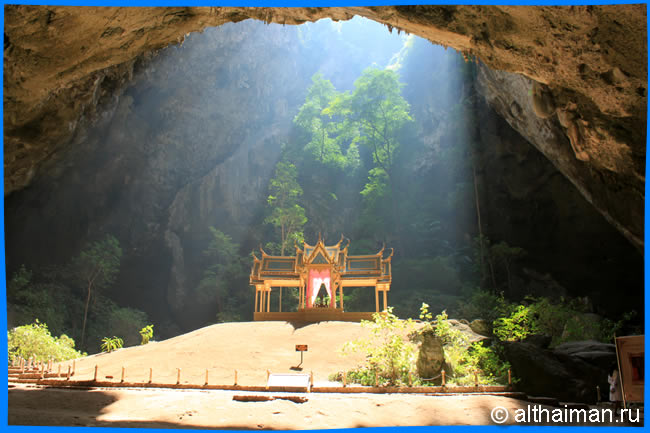 Khao Sam Roi Yot National park