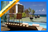 Aleenta Phuket-Phangnga