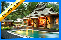 Khaolak Resort