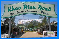 ОТЕЛИ КАО ЛАК  ТАЙЛАНД ВСЕ ОТЕЛИ ПАНГ НГА KHAO LAK HOTELS 