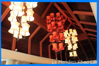 LE MERIDIEN KHAO LAK BEACH & RESORT 