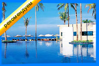 Ramada Resort