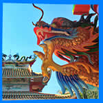 Святыня Chao Po Koh Chang