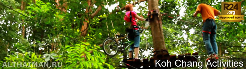 Koh Chang Land Activities, Spa, Thai Massage, YOGA, ATV, Elephant Trekking, Thai Cooking Classes, Hiking