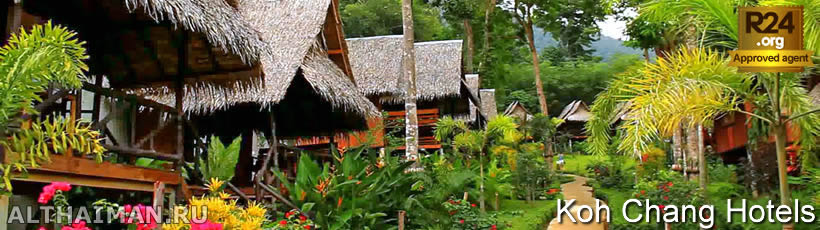 Bai Lan Beach Hotels - Where to Stay in Bailan Beach