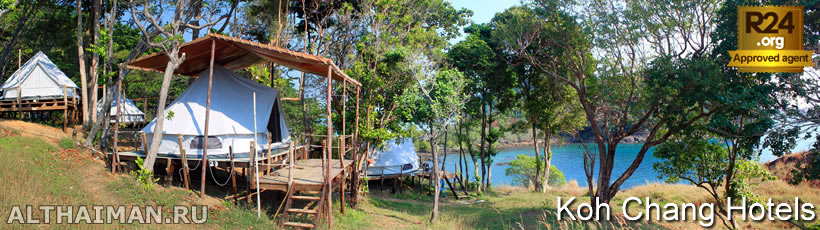 Bang Bao Bay Hotels, Where to Stay in Bang Bao Bay, เกาะช้าง