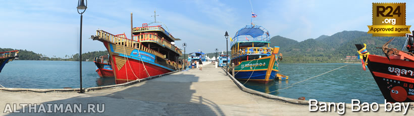 Bang Bao Bay,Travel Guide for Bang Bao Bay, บางเบา เกาะช้างใต้