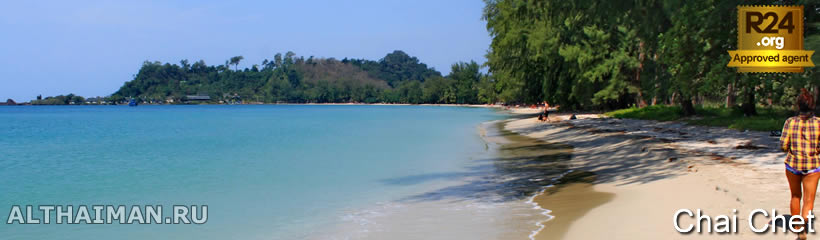 Chai Chet Beach Map, Koh Chang Maps, ???????? ???????