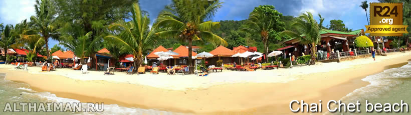 Chai Chet Beach - Chai Chet Beach Travel Guide