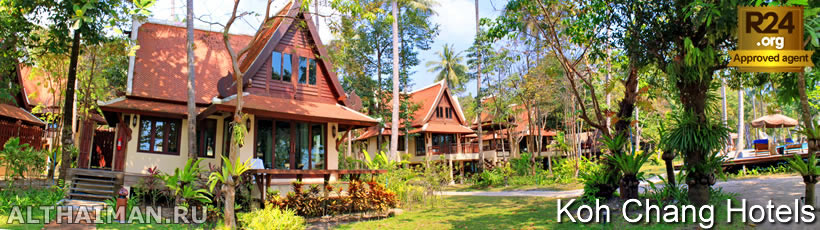 Klong Kloi Beach Hotels, Where to Stay in Klong Kloi Beach, เกาะช้าง