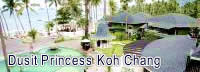 Dusit Princess Koh Chang Resort'