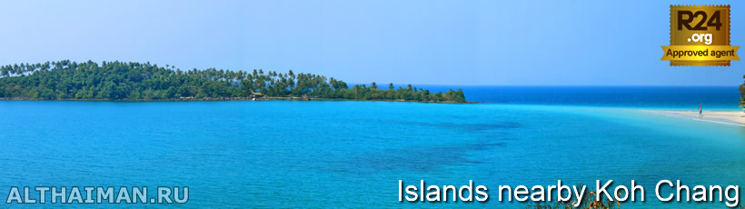 Islands Nearby Koh Chang: Koh Kood, Koh Mak , Koh Way