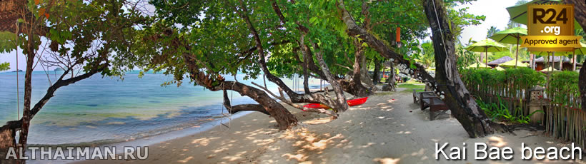 Kai Bae Beach Photo, Koh Chang Photos, หาดไก่แบ้, เกาะช้าง