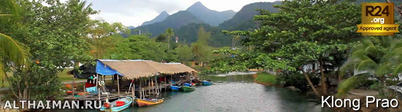 Klong Prao Beach Map, Koh Chang Maps, หาดคลองพร้าว