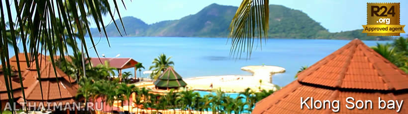 Klong Son Bay, Koh Chang Beaches Guide
