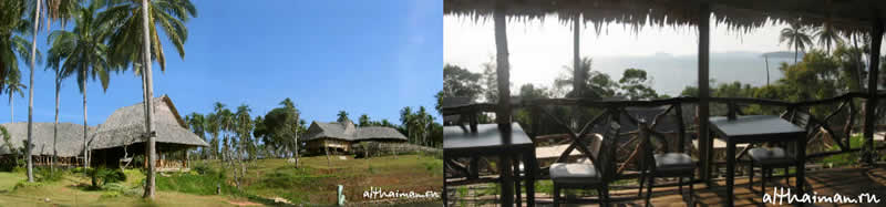 ОСТРОВ КОХ МААК_КО МАК_KOH MAAK ISLAND THAILAND