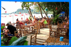 Lay Lay Tong Restaurant