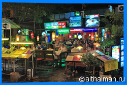 Yes Bar & Restaurant