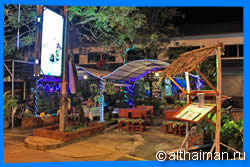 остров Ко Чанг, Тайланд, Koh Chang, Чанг, Таиланд, отель на Ко Чанге, отели Ко Чанг, отдых на Ко Чанг, фото Ко Чанг, туры на Ко Чанг, дешевые авиабилеты,  острова, ресторан, ко чанг фото-отчёт, еда, ночной клуб, пляж, номер в отеле на Ко Чанг, медовый месяц, на Ко чанг