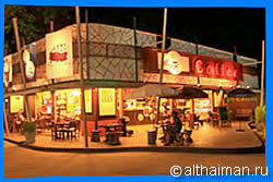остров Ко Чанг, Тайланд, Koh Chang, Чанг, Таиланд, отель на Ко Чанге, отели Ко Чанг, отдых на Ко Чанг, фото Ко Чанг, туры на Ко Чанг, дешевые авиабилеты,  острова, ресторан, ко чанг фото-отчёт, еда, ночной клуб, пляж, номер в отеле на Ко Чанг, медовый месяц, на Ко чанг