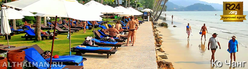 остров Ко Чанг, Тайланд, Koh Chang, Чанг, Таиланд, отель на Ко Чанге, отели Ко Чанг, отдых на Ко Чанг, фото Ко Чанг, туры на Ко Чанг, дешевые авиабилеты,  острова, ресторан, ко чанг фото-отчёт, еда, ночной клуб, пляж, номер в отеле на Ко Чанг, медовый месяц, на Ко чанг