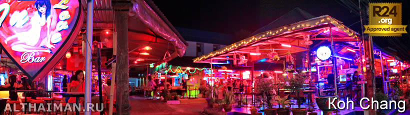 остров Ко Чанг, Тайланд, Koh Chang, Чанг, Таиланд, отель на Ко Чанге, отели Ко Чанг, отдых на Ко Чанг, фото Ко Чанг, туры на Ко Чанг, дешевые авиабилеты,  острова, ресторан, ко чанг фото-отчёт, еда, ночной клуб, пляж, номер в отеле на Ко Чанг, медовый месяц, на Ко чанг