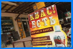 остров Ко Чанг, Тайланд, Koh Chang, Чанг, Таиланд, отель на Ко Чанге, отели Ко Чанг, отдых на Ко Чанг, фото Ко Чанг, туры на Ко Чанг, дешевые авиабилеты,  острова, ресторан, ко чанг фото-отчёт, еда, ночной клуб, пляж, номер в отеле на Ко Чанг, медовый месяц, на Ко чанг