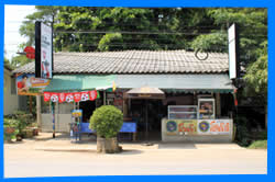 остров Ко Чанг, Тайланд, Koh Chang, Чанг, Таиланд, отель на Ко Чанге, отели Ко Чанг, отдых на Ко Чанг, фото Ко Чанг, туры на Ко Чанг, дешевые авиабилеты,  острова, ресторан, ко чанг фото-отчёт, еда, ночной клуб, пляж, номер в отеле на Ко Чанг, медовый месяц, на Ко чанг