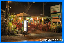 остров Ко Чанг, Тайланд, Koh Chang, Чанг, Таиланд, отель на Ко Чанге, отели Ко Чанг, отдых на Ко Чанг, фото Ко Чанг, туры на Ко Чанг, дешевые авиабилеты,  острова, ресторан, ко чанг фото-отчёт, еда, ночной клуб, пляж, номер в отеле на Ко Чанг, медовый месяц, на Ко чанг