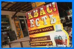 остров Ко Чанг, Тайланд, Koh Chang, Чанг, Таиланд, отель на Ко Чанге, отели Ко Чанг, отдых на Ко Чанг, фото Ко Чанг, туры на Ко Чанг, дешевые авиабилеты,  острова, ресторан, ко чанг фото-отчёт, еда, ночной клуб, пляж, номер в отеле на Ко Чанг, медовый месяц, на Ко чанг