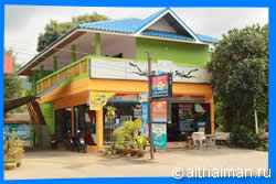 остров Ко Чанг, Тайланд, Koh Chang, Чанг, Таиланд, отель на Ко Чанге, отели Ко Чанг, отдых на Ко Чанг, фото Ко Чанг, туры на Ко Чанг, дешевые авиабилеты,  острова, ресторан, ко чанг фото-отчёт, еда, ночной клуб, пляж, номер в отеле на Ко Чанг, медовый месяц, на Ко чанг