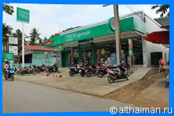 остров Ко Чанг, Тайланд, Koh Chang, Чанг, Таиланд, отель на Ко Чанге, отели Ко Чанг, отдых на Ко Чанг, фото Ко Чанг, туры на Ко Чанг, дешевые авиабилеты,  острова, ресторан, ко чанг фото-отчёт, еда, ночной клуб, пляж, номер в отеле на Ко Чанг, медовый месяц, на Ко чанг
