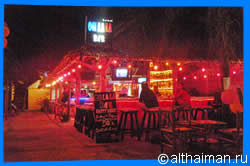 остров Ко Чанг, Тайланд, Koh Chang, Чанг, Таиланд, отель на Ко Чанге, отели Ко Чанг, отдых на Ко Чанг, фото Ко Чанг, туры на Ко Чанг, дешевые авиабилеты,  острова, ресторан, ко чанг фото-отчёт, еда, ночной клуб, пляж, номер в отеле на Ко Чанг, медовый месяц, на Ко чанг