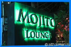 Mojito Lounge and Restaurant  Koh Chang