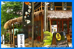 остров Ко Чанг, Тайланд, Koh Chang, Чанг, Таиланд, отель на Ко Чанге, отели Ко Чанг, отдых на Ко Чанг, фото Ко Чанг, туры на Ко Чанг, дешевые авиабилеты,  острова, ресторан, ко чанг фото-отчёт, еда, ночной клуб, пляж, номер в отеле на Ко Чанг, медовый месяц, на Ко чанг