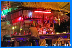 остров Ко Чанг, Тайланд, Koh Chang, Чанг, Таиланд, отель на Ко Чанге, отели Ко Чанг, отдых на Ко Чанг, фото Ко Чанг, туры на Ко Чанг, дешевые авиабилеты,  острова, ресторан, ко чанг фото-отчёт, еда, ночной клуб, пляж, номер в отеле на Ко Чанг, медовый месяц, на Ко чанг