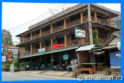 остров Ко Чанг, Тайланд, Koh Chang, Чанг, Таиланд, отель на Ко Чанге, отели Ко Чанг, отдых на Ко Чанг, фото Ко Чанг, туры на Ко Чанг, дешевые авиабилеты,  острова, ресторан, ко чанг фото-отчёт, еда, ночной клуб, пляж, номер в отеле на Ко Чанг, медовый месяц, на Ко чанг