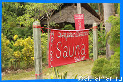 остров Ко Чанг, Тайланд, Koh Chang, Чанг, Таиланд, отель на Ко Чанге, отели Ко Чанг, отдых на Ко Чанг, фото Ко Чанг, туры на Ко Чанг, дешевые авиабилеты,  острова, ресторан, ко чанг фото-отчёт, еда, ночной клуб, пляж, номер в отеле на Ко Чанг, медовый месяц, на Ко чанг