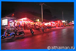 Koh Chang Entertainment