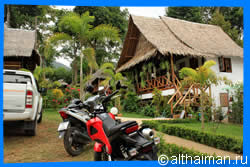 остров Ко Чанг, Тайланд, Koh Chang, Чанг, Таиланд, отель на Ко Чанге, отели Ко Чанг, отдых на Ко Чанг, фото Ко Чанг, туры на Ко Чанг, дешевые авиабилеты,  острова, ресторан, ко чанг фото-отчёт, еда, ночной клуб, пляж, номер в отеле на Ко Чанг, медовый месяц, на Ко чанг