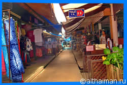 остров Ко Чанг, Тайланд, Koh Chang, Чанг, Таиланд, отель на Ко Чанге, отели Ко Чанг, отдых на Ко Чанг, фото Ко Чанг, туры на Ко Чанг, дешевые авиабилеты,  острова, ресторан, ко чанг фото-отчёт, еда, ночной клуб, пляж, номер в отеле на Ко Чанг, медовый месяц, на Ко чанг