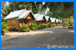 Klong Kloi Beach Hotels, Where to Stay in Klong Kloi Beach, เกาะช้าง