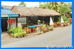 остров Ко Чанг, Тайланд, Koh Chang, Чанг, Таиланд, отель на Ко Чанге, отели Ко Чанг, отдых на Ко Чанг, фото Ко Чанг, туры на Ко Чанг, дешевые авиабилеты,  острова, ресторан, ко чанг фото-отчёт, еда, ночной клуб, пляж, номер в отеле на Ко Чанг, медовый месяц, на Ко чанг